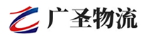 泉州到谢岗镇物流公司